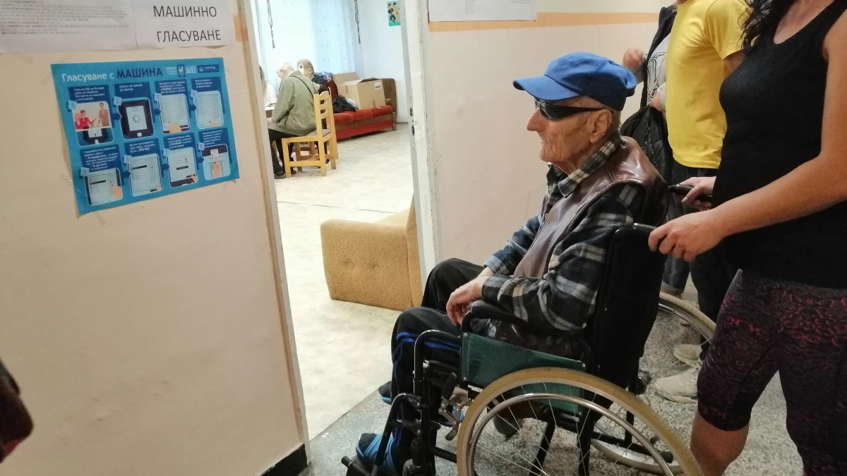 За какво гласува пловдивчанин на 92-годишна възраст