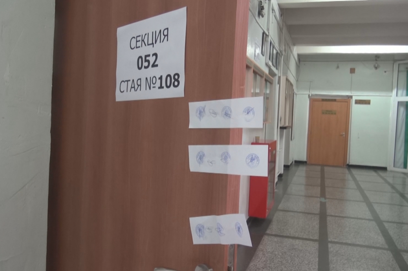 Куриозна случка в Бургас! Жена избяга с разписката от машината