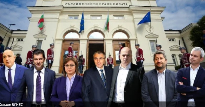 Нови данни от ЦИК: Битката Слави и Янев за влизане в НС продължава да е драматична