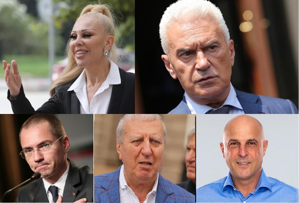 Само в БЛИЦ: Ето как се издъниха на вота някои от легендите в родната политика, а Луна...