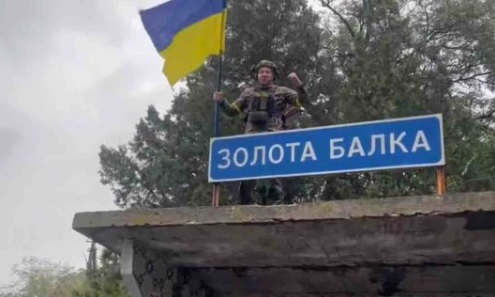 Сутрешна сводка: ВСУ освободиха 4 села край Херсон, но ето какво каза руското МО за битката там
