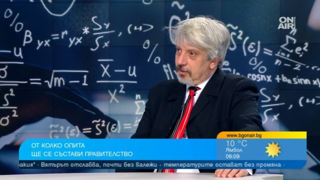 Проф. Витанов поряза много лошо ПП и заяви: Решителната битка ще е на...