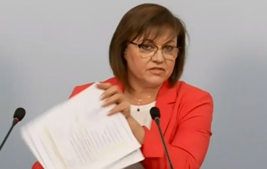 Нинова гневна след получена призовка: Сега ще ви кажа какво ще направя! БЛИЦ TV