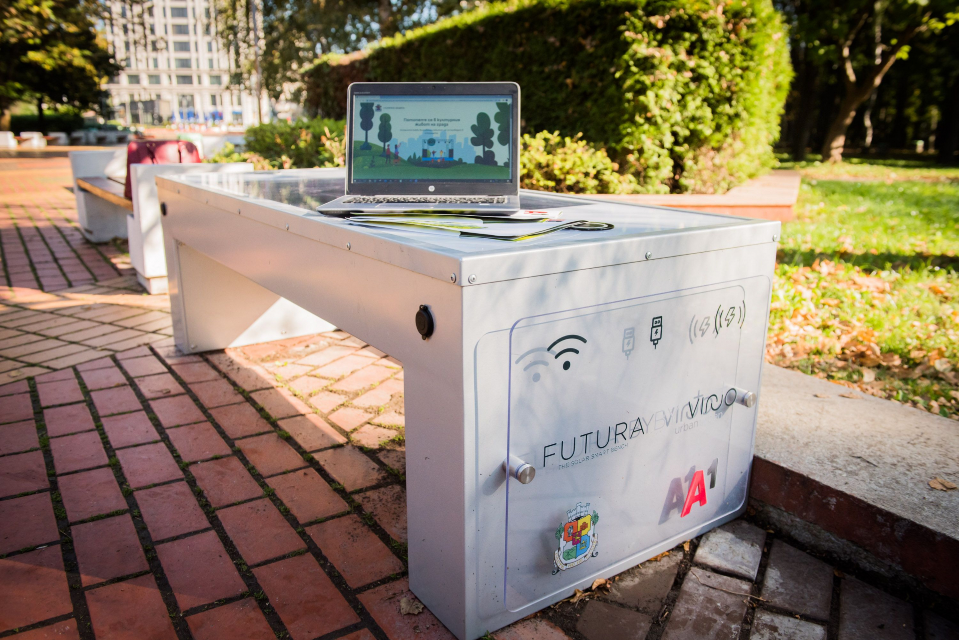 Свободни Wi-Fi зони за гражданите и гостите на София изградиха Столична община и А1 в три парка