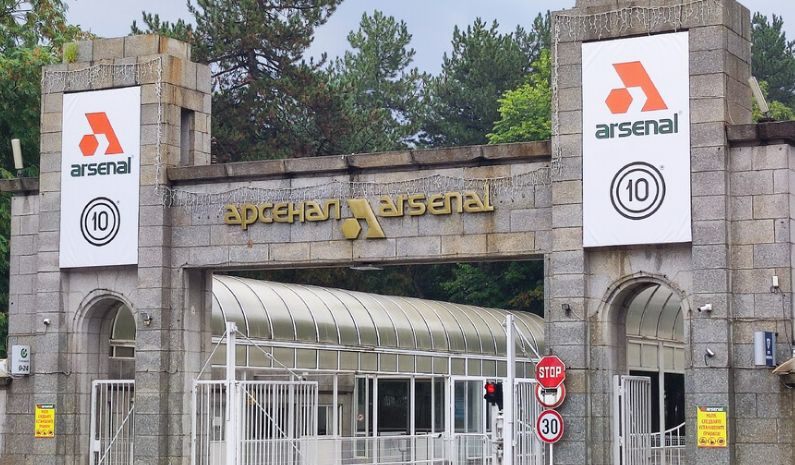 Стана ясно какво са правили загиналите в "Арсенал" работнички секунди преди експлозията 