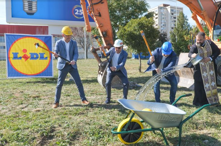 Трети магазин Lidl ще бъде изграден в Стара Загора