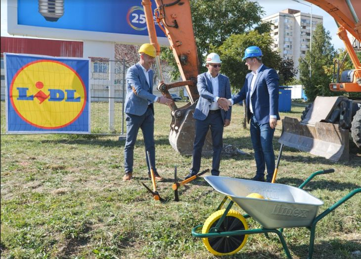 Трети магазин Lidl ще бъде изграден в Стара Загора