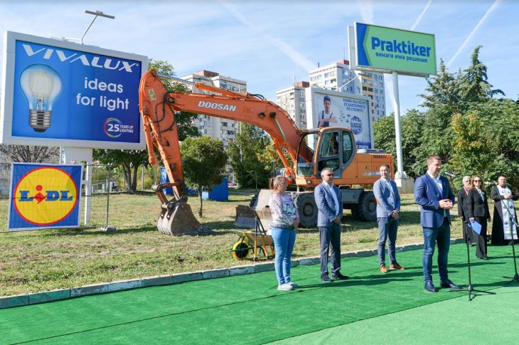 Трети магазин Lidl ще бъде изграден в Стара Загора