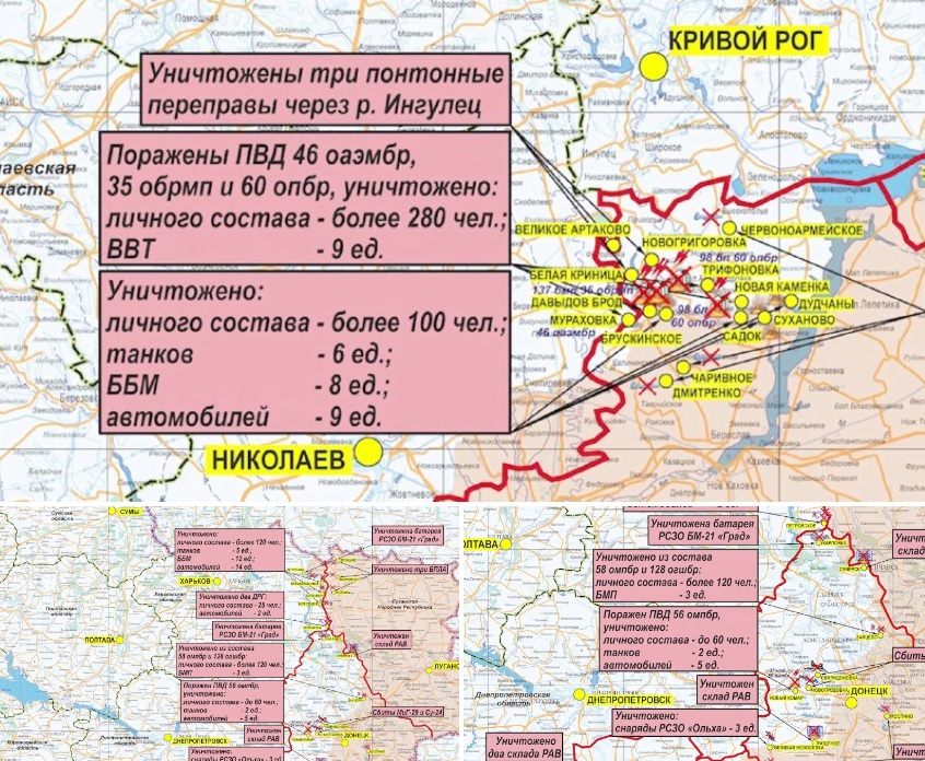 Залужни докладва на ген. Марк Мили, че ситуацията на фронта е тежка, руски казашки полк настъпва към Лиман, превзети са... КАРТИ