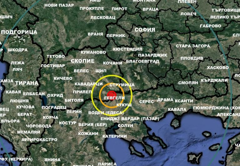 Силно земетресение на един хвърлей от София