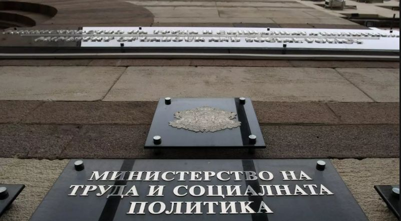 Информационни дни за трудовите и социалните права на български граждани ще се проведат в Кипър