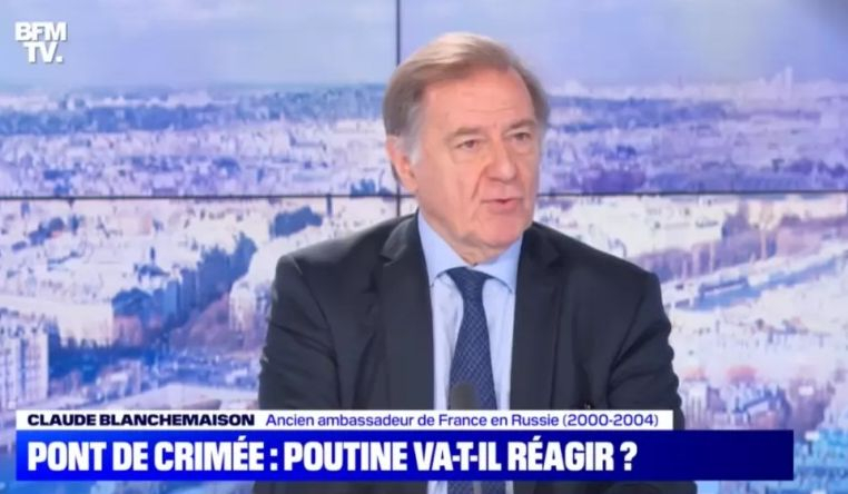 Френски дипломат: Киев се опита да въвлече НАТО във войната с атентата срещу Кримския мост
