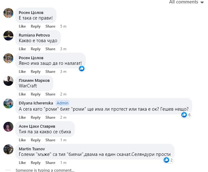 Брутално ВИДЕО 18+: Ново жестоко меле на кръстовище, двама пребиват повален мъж