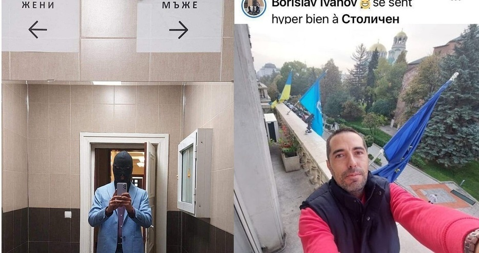 Зам.-шефът на СОС проговори за скандала с украинското знаме