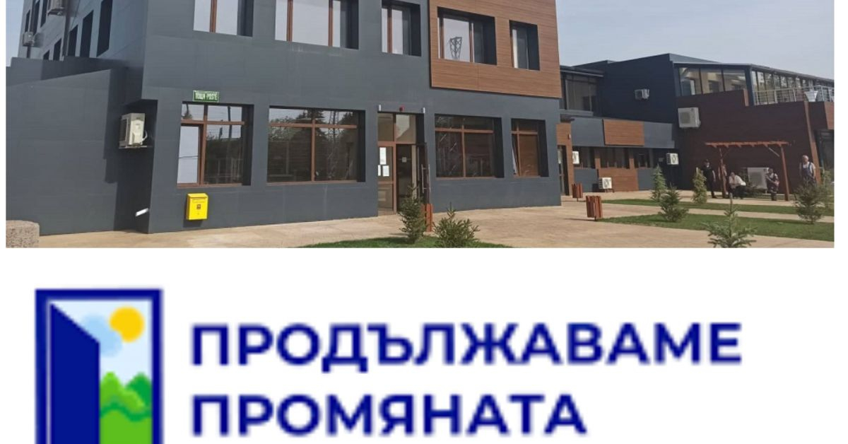 Далавера: Разкриха как "Промяната" извади рекорден вот в Хитрино