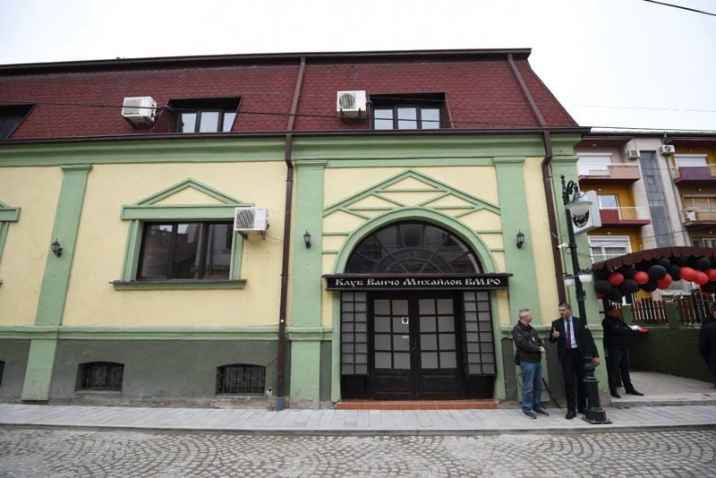 Властите в Скопие продължават с тормоза срещу българите в Битоля 