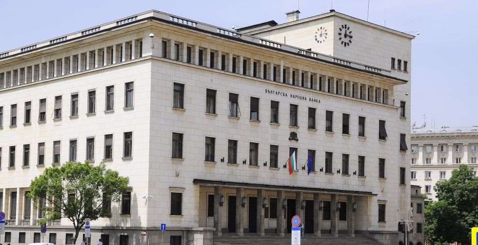 БНБ с много важна новина за лихвите по кредитите и депозитите 