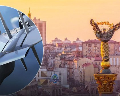 НАТО изгражда над Киев специален купол за защита от дронове-камикадзе ВИДЕО