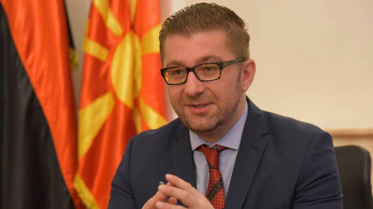 Мицкоски плаши да анулира Договора с България, сравни ни с Русия 
