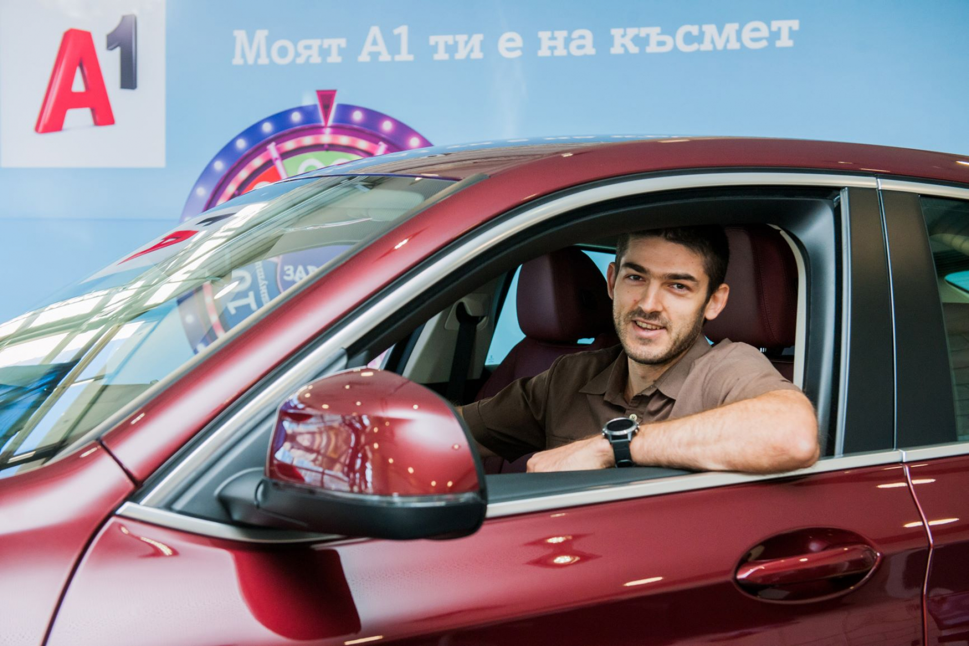 Иван Станев е големият победител в „Моят A1 ти е на късмет“