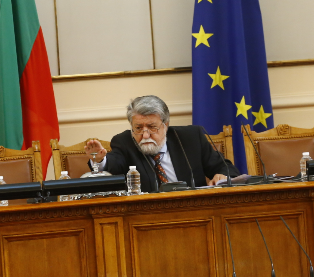 ГЕРБ, БСП, ДПС и Български възход предложиха общ кандидат за шеф на НС