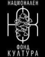 „Танцът – дигиталност и еклектика“  - спектакъл от ново поколение 