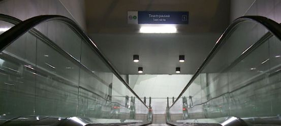 Развръзка с инфарктната ситуация с мистериозен брадат мъж на метростанция в София