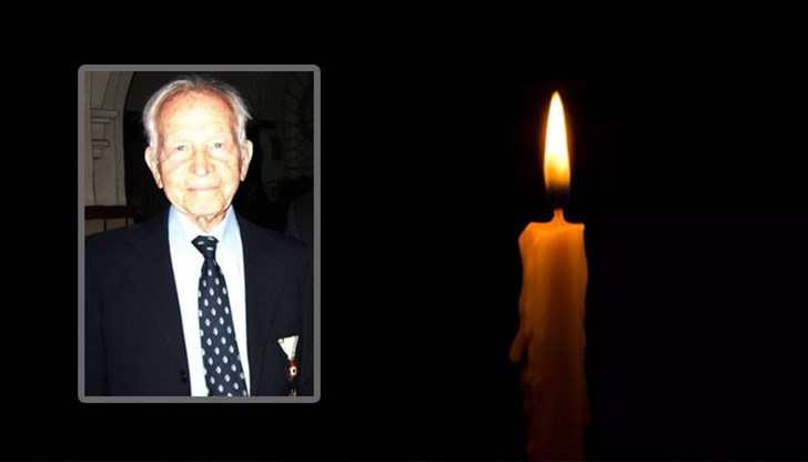 На 104 г. почина последният двоен кавалер на военния орден "За Храброст"