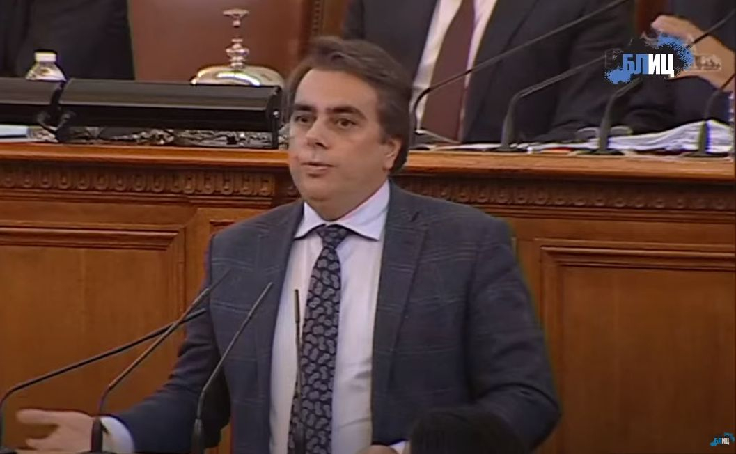 Пак свада в НС: Нинова нахока Деси Атанасова, а Христо Иванов се ожали, че… БЛИЦ TV