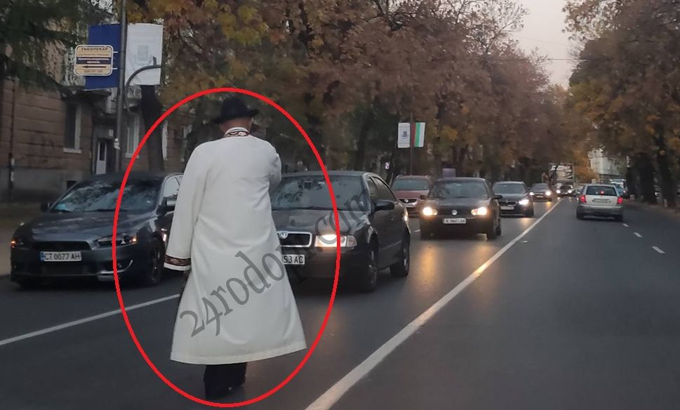 Последни новини за вампира, уплашил всички в Кърджали