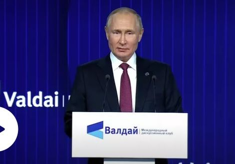 "Мирър": Близките на Путин са притеснени, отслабнал е страшно и постоянно го мъчи...