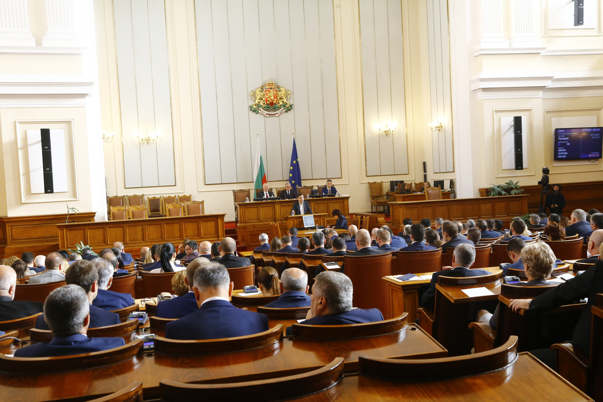 Парламентът пак забуксува, ето какво стана този път 