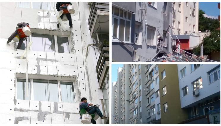 Санират безплатно жилищата ни? Да, ама не съвсем