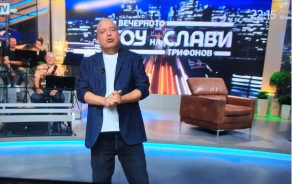 Иво Сиромахов шашна македонците с тези думи