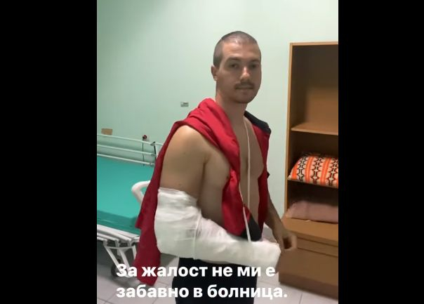 Пребиха с бухалка в кабинета на управителя служител на казино в Бяла Слатина ВИДЕО