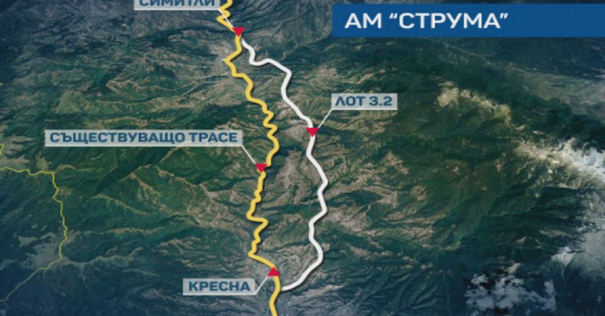Нов шамар за кабинета "Петков": Съд отмени решение на Сандов за спирането на АМ „Струма“