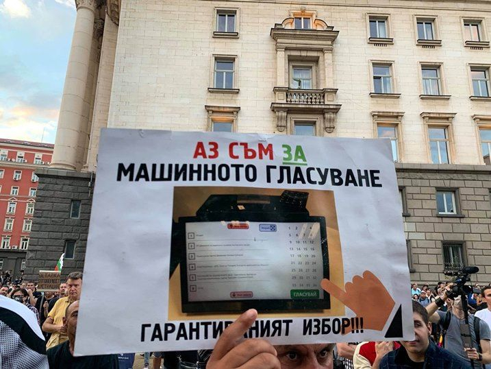 Ивелин Николов: Ако група протестъри диктуват решенията на НС, за какво ходим на избори