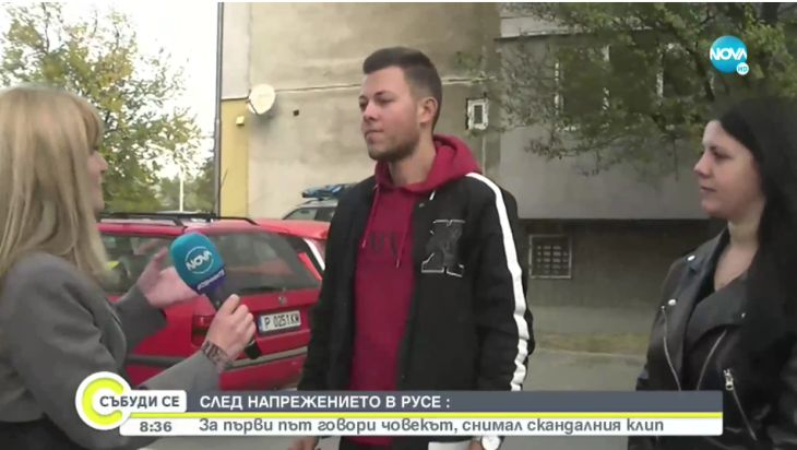 Младежът, заснел кадрите от Русе, които взривиха България, с невероятно обяснение ВИДЕО