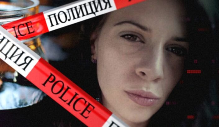 Разкриха смразяващи подробности за зверското убийство на 33-г. Евгения от съпруг и свекър