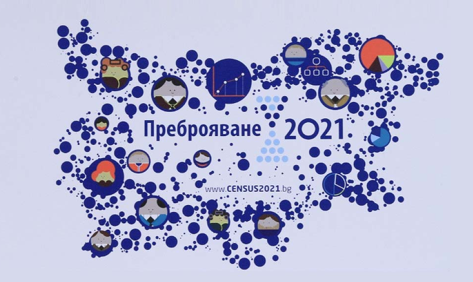 Преброяване 2021: Делът на неграмотните е висок в общините с компактно ромско население
