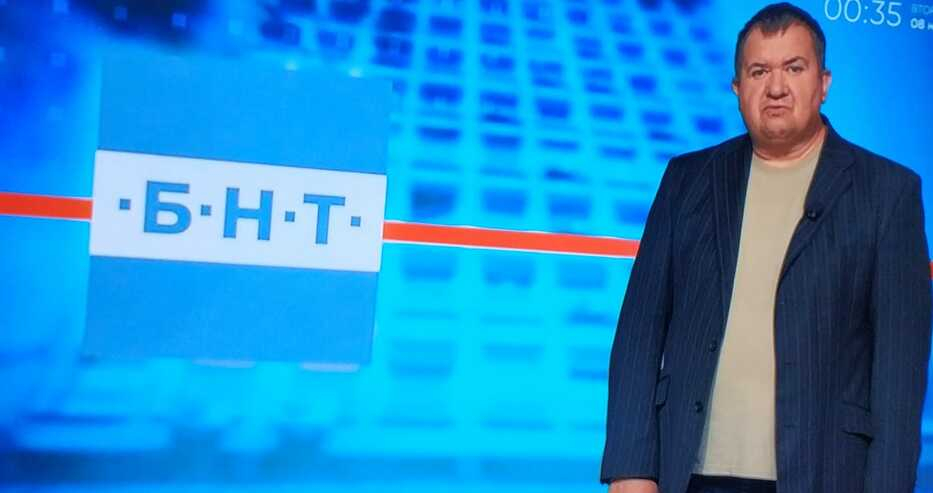 Ванката с трогателен спомен как се е появил в БНТ