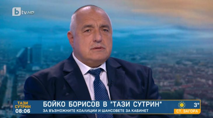 Борисов сензационно защити ПП и поиска оставката на министър, нападнал "възможните партньори" на ГЕРБ