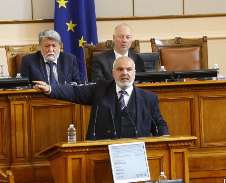 Свиреп скандал взриви НС! Рашков и Георг Георгиев се обиждат на нещастник и комунистически милиционер БЛИЦ TV 