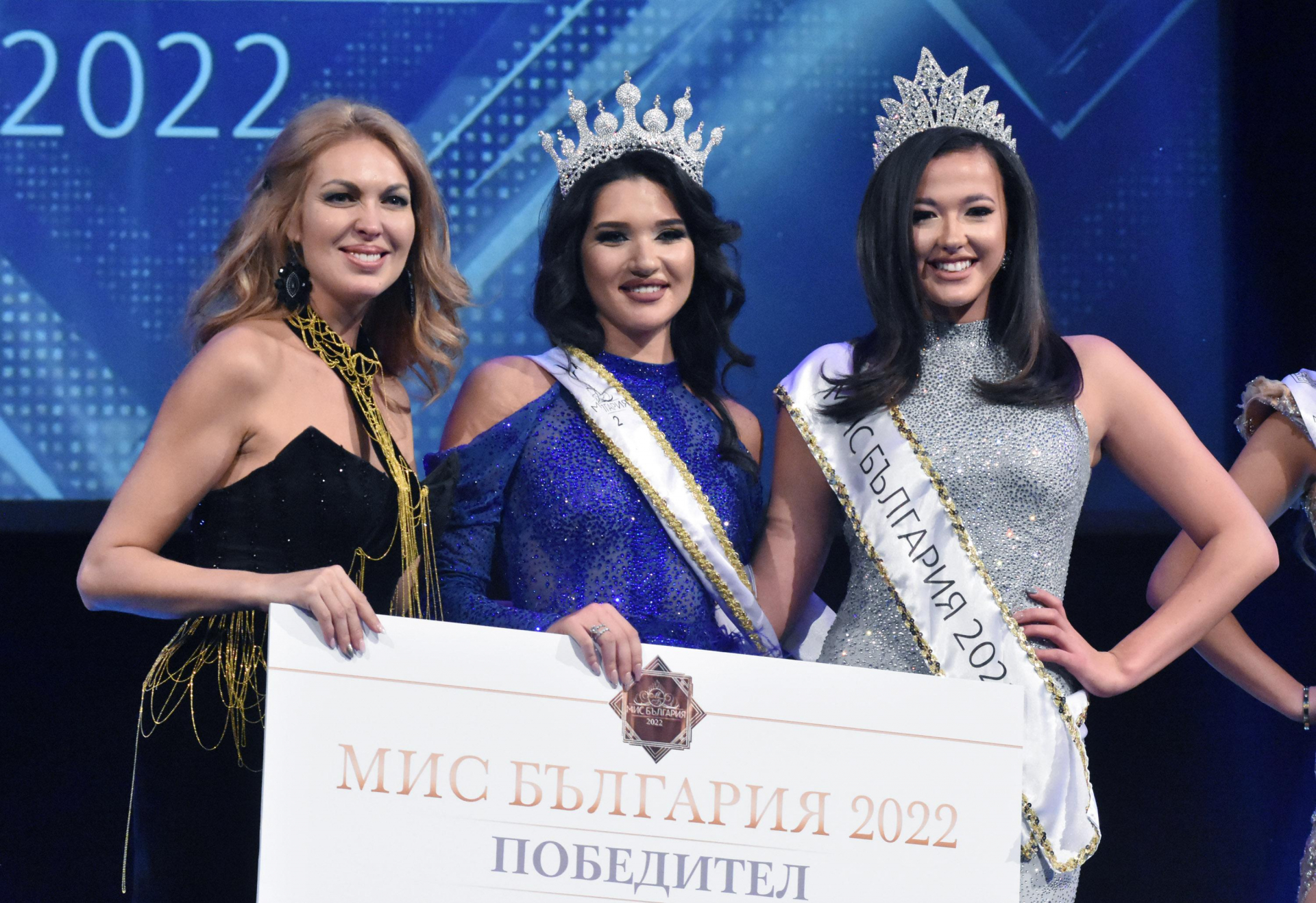 Ето коя хубавица грабна короната на "Мис България" 2022 СНИМКИ