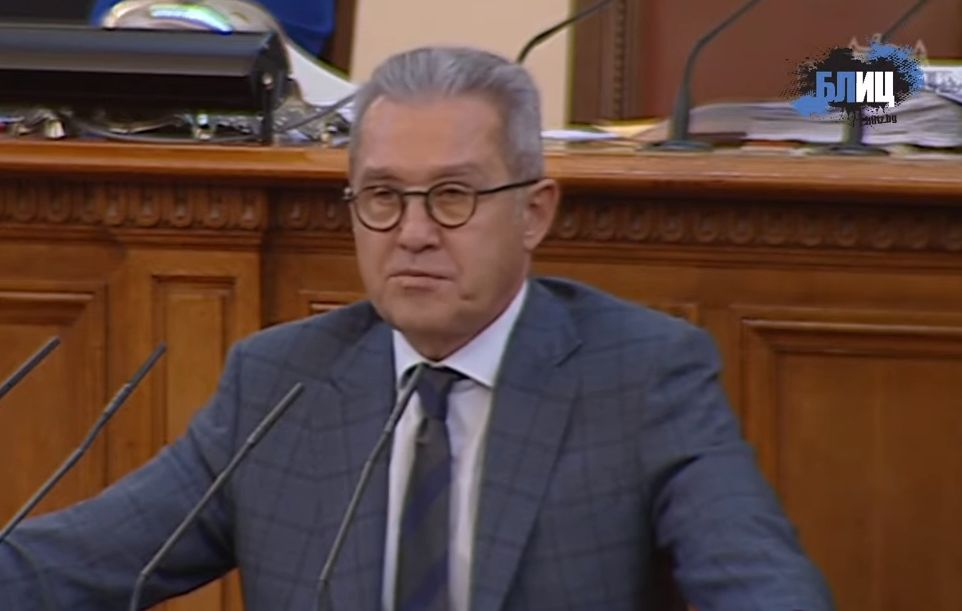 Напрежението в НС продължава, ето какво се случи след безредиците БЛИЦ TV