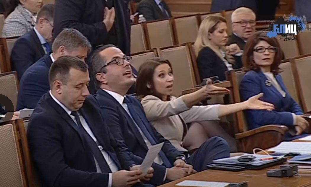 Напрежението в НС продължава, ето какво се случи след безредиците БЛИЦ TV