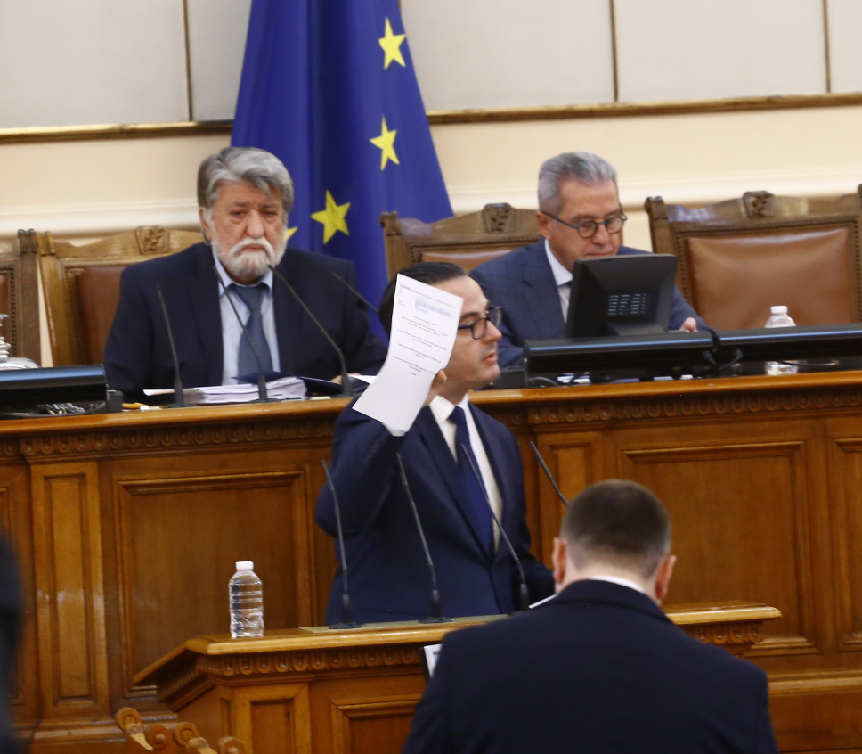Напрежението в НС продължава, ето какво се случи след безредиците БЛИЦ TV