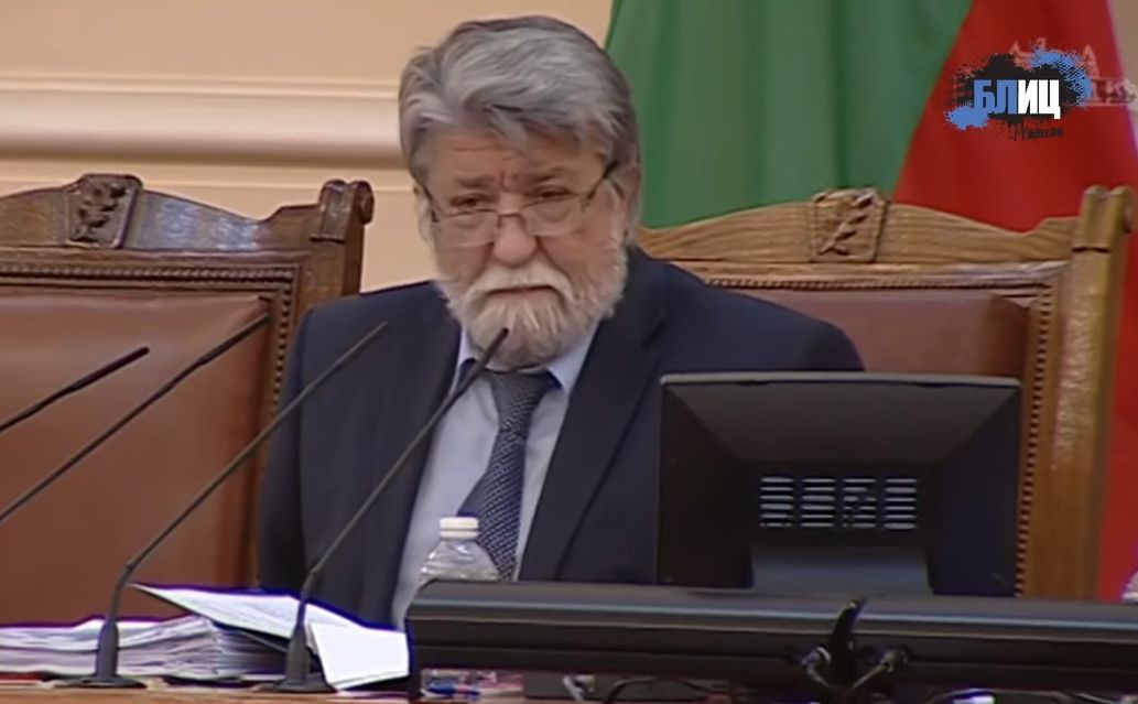 Напрежението в НС продължава, ето какво се случи след безредиците БЛИЦ TV