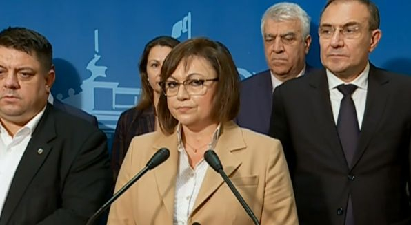 Нинова с мълниеносен отговор към ПП и ДБ за съмнителната им истерия