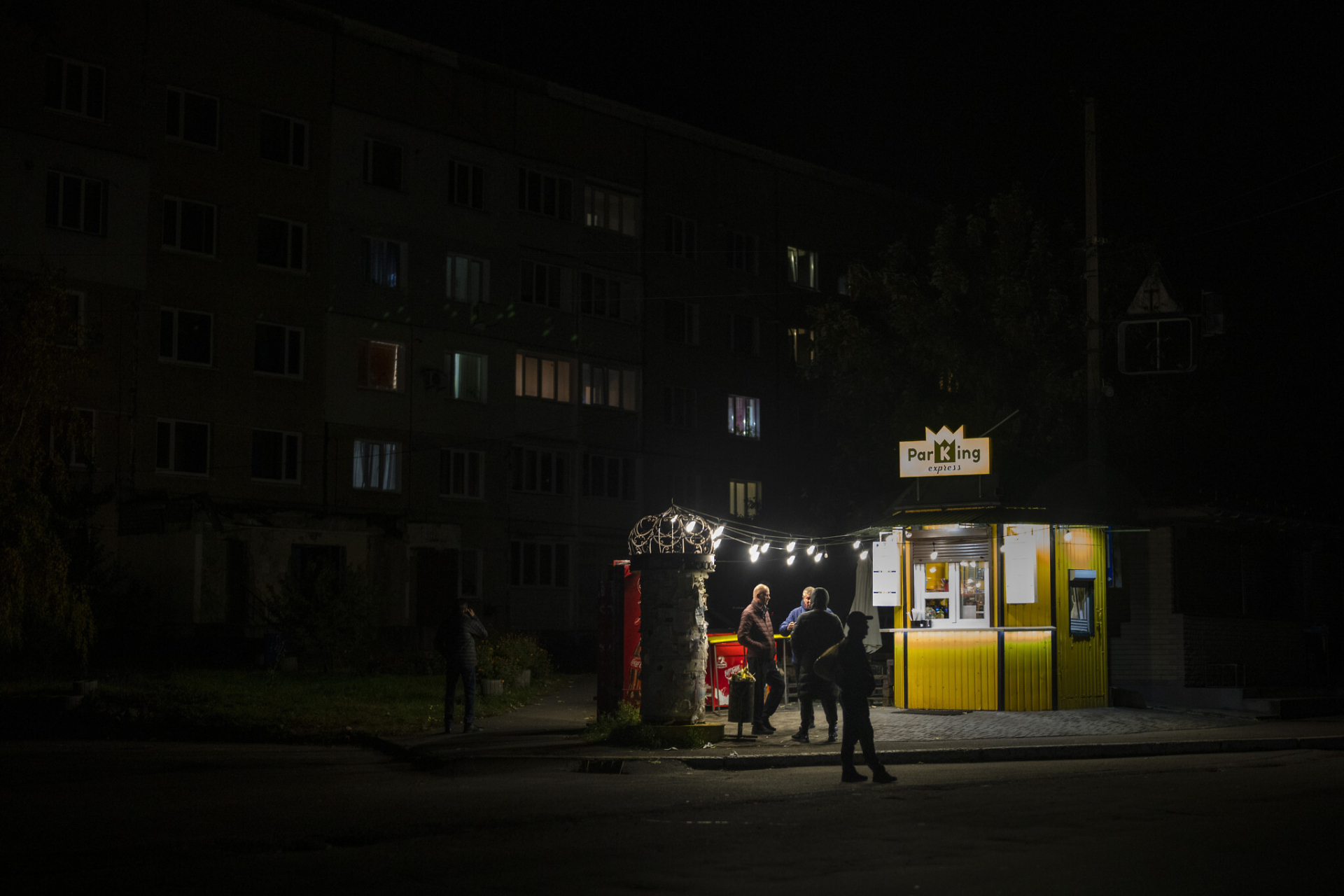 Кремъл: Украинците остават без ток заради нежеланието на Киев за мирни преговори